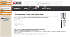 Desktop Screenshot of ikedatools.com